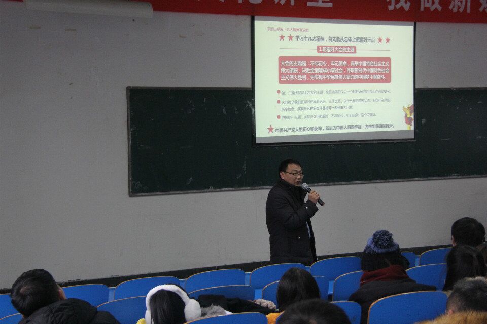 QQ图片20180108174904.jpg QQ图片20180108174904.jpg
